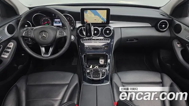 2018 Mercedes-Benz C-Class W205 C220 d Avantgarde Sold VIN WDDWF0EBXJR379272 – rear exterior 2018 Mercedes-Benz C-Class W205 C220 d Avantgarde Sold VIN WDDWF0EBXJR379272 – rear exterior