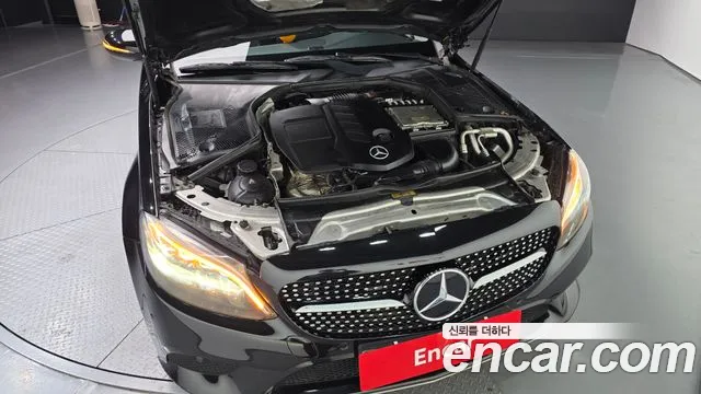2019 Mercedes-Benz C-Class W205 C220 d Avantgarde Sold VIN WDDWF1EB6KR471017 – photo 23 2019 Mercedes-Benz C-Class W205 C220 d Avantgarde Sold VIN WDDWF1EB6KR471017 – photo 23