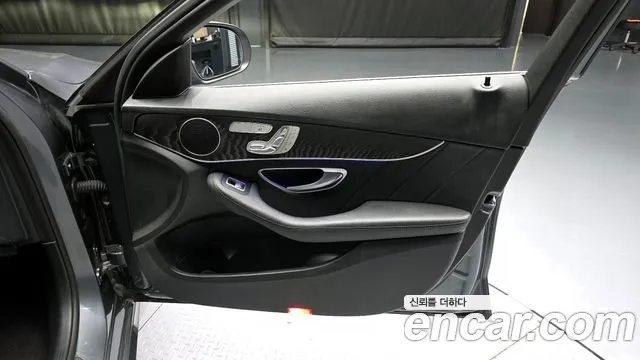 2019 Mercedes-Benz C-Class W205 C220 d 4MATIC AMG Line Sold VIN WDDWF1FB3KR505574 – rear exterior