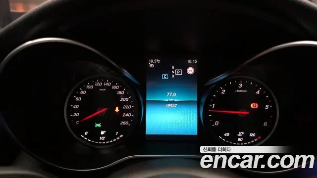 2019 Mercedes-Benz C-Class W205 C220 d 4MATIC AMG Line Sold VIN WDDWF1FB3KR505574 – photo 25