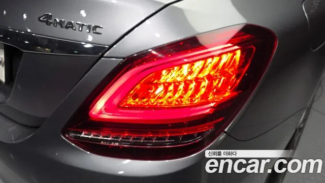 2019 Mercedes-Benz C-Class W205 C220 d 4MATIC AMG Line Sold VIN WDDWF1FB3KR505574 – photo 26