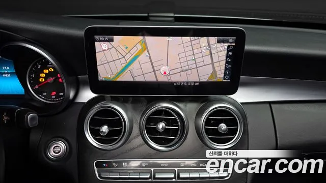 2019 Mercedes-Benz C-Class W205 C220 d 4MATIC AMG Line Sold VIN WDDWF1FB3KR505574 – photo 29