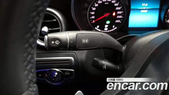2019 Mercedes-Benz C-Class W205 C220 d 4MATIC AMG Line Sold VIN WDDWF1FB3KR505574 – photo 30