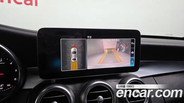 2019 Mercedes-Benz C-Class W205 C220 d 4MATIC AMG Line Sold VIN WDDWF1FB6KR453020 – interior seats