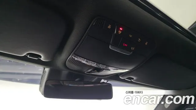 2019 Mercedes-Benz C-Class W205 C220 d 4MATIC AMG Line Sold VIN WDDWF1FB6KR453020 – photo 20
