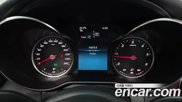 2019 Mercedes-Benz C-Class W205 C220 d 4MATIC AMG Line Sold VIN WDDWF1FB6KR475101 – exterior detail