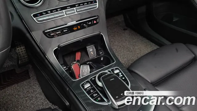 2019 Mercedes-Benz C-Class W205 C220 d 4MATIC AMG Line Sold VIN WDDWF1FB6KR475101 – photo 23