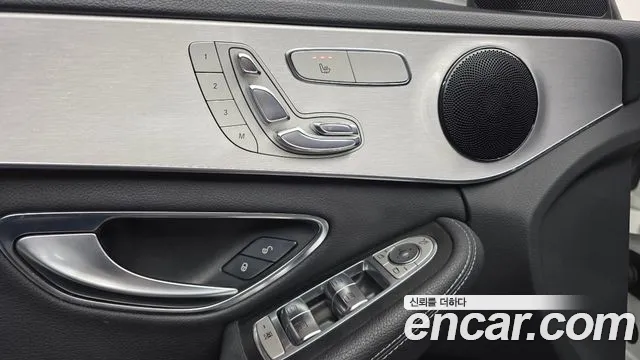 2017 Mercedes-Benz C-Class W205 C200 Avantgarde Sold VIN WDDWF4CB4HF424695 – engine bay