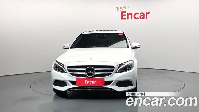 2017 Mercedes-Benz C-Class W205 C200 Avantgarde Sold VIN WDDWF4CB4HF424695 – trunk area