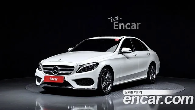 2018 Mercedes-Benz C-Class W205 C200 4matic Amg Line Sold VIN WDDWF4DB6JF686254 – front exterior