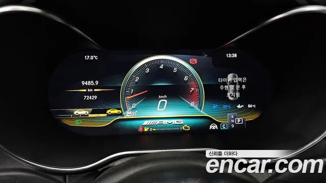 2019 Mercedes-Benz C-Class W205 C43 AMG 4MATIC Sold VIN WDDWF6EB2KR445950 – dashboard