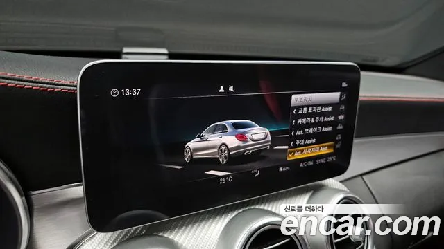 2019 Mercedes-Benz C-Class W205 C43 AMG 4MATIC Sold VIN WDDWF6EB2KR445950 – photo 15