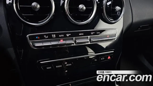 2019 Mercedes-Benz C-Class W205 C200 Sold VIN WDDWF8AB1KR511793 – photo 18
