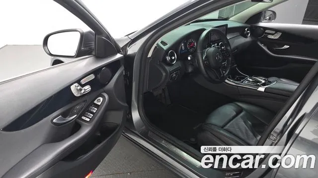 2019 Mercedes-Benz C-Class W205 C200 Sold VIN WDDWF8AB3KR511536 – side profile