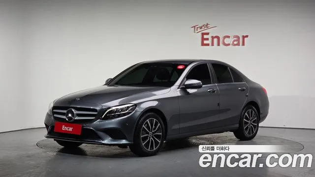 2019 Mercedes-Benz C-Class W205 C200 Sold VIN WDDWF8AB3KR511536 – engine bay