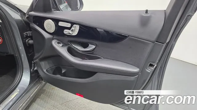 2019 Mercedes-Benz C-Class W205 C200 Sold VIN WDDWF8AB8KR503514 – rear exterior