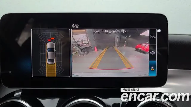 2019 Mercedes-Benz C-Class W205 C200 Sold VIN WDDWF8AB8KR503514 – interior seats
