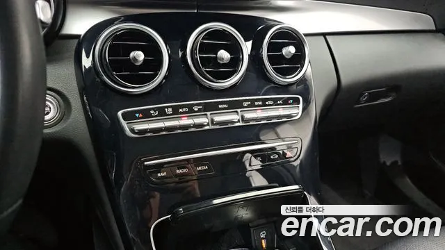 2020 Mercedes-Benz C-Class W205 C200 Sold VIN WDDWF8ABXLR563733 – rear exterior