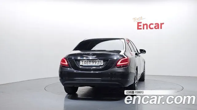 2020 Mercedes-Benz C-Class W205 C200 Sold VIN WDDWF8ABXLR563733 – exterior detail