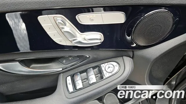 2020 Mercedes-Benz C-Class W205 C200 Sold VIN WDDWF8ABXLR563733 – photo 13