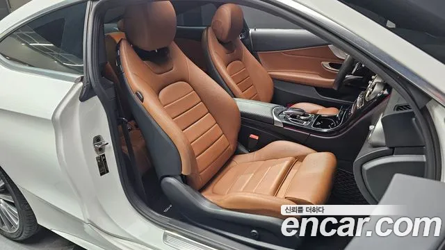 2019 Mercedes-Benz C-Class W205 C220 d 4MATIC Coupe Sold VIN WDDWJ1FB3KF890831 – exterior detail
