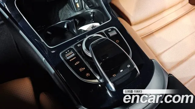 2019 Mercedes-Benz C-Class W205 C220 d 4MATIC Coupe Sold VIN WDDWJ1FB3KF890831 – photo 15