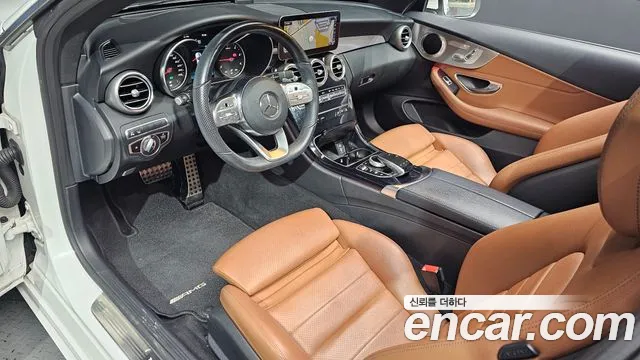 2019 Mercedes-Benz C-Class W205 C220 d 4MATIC Coupe Sold VIN WDDWJ1FB3KF890831 – photo 17
