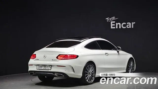 2019 Mercedes-Benz C-Class W205 C220 d 4MATIC Coupe Sold VIN WDDWJ1FB3KF890831 – photo 20
