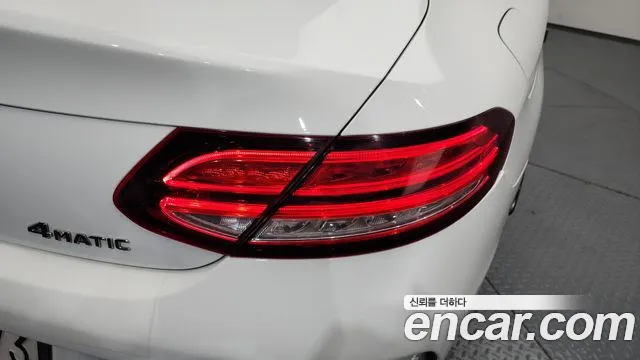 2019 Mercedes-Benz C-Class W205 C220 d 4MATIC Coupe Sold VIN WDDWJ1FB4KF927580 – photo 22 2019 Mercedes-Benz C-Class W205 C220 d 4MATIC Coupe Sold VIN WDDWJ1FB4KF927580 – photo 22