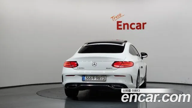 2019 Mercedes-Benz C-Class W205 C220 d 4MATIC Coupe Sold VIN WDDWJ1FB4KF927580 – photo 28 2019 Mercedes-Benz C-Class W205 C220 d 4MATIC Coupe Sold VIN WDDWJ1FB4KF927580 – photo 28