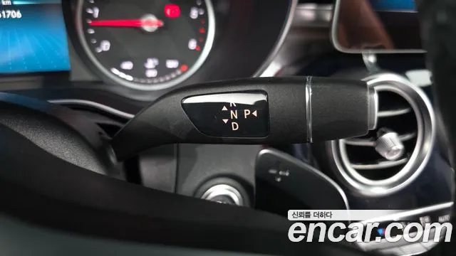 2019 Mercedes-Benz C-Class W205 C220 d 4MATIC Coupe Sold VIN WDDWJ1FB8KF925573 – exterior detail