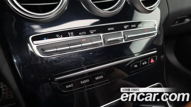 2019 Mercedes-Benz C-Class W205 C220 d 4MATIC Coupe Sold VIN WDDWJ1FB8KF925573 – undercarriage