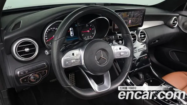 2019 Mercedes-Benz C-Class W205 C220 d 4MATIC Coupe Sold VIN WDDWJ1FB8KF925573 – photo 20