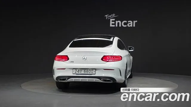 2017 Mercedes-Benz C-Class W205 C200 Coupe VIN WDDWJ4CB7HF480905