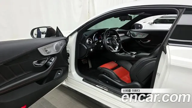 2018 Mercedes-Benz C-Class W205 C63 AMG Coupe Sold VIN WDDWJ8GB3JF631570 – side profile 2018 Mercedes-Benz C-Class W205 C63 AMG Coupe Sold VIN WDDWJ8GB3JF631570 – side profile