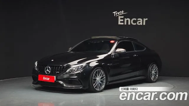 2017 Mercedes-Benz C-Class W205 C63 AMG Coupe VIN WDDWJ8GB5HF397829
