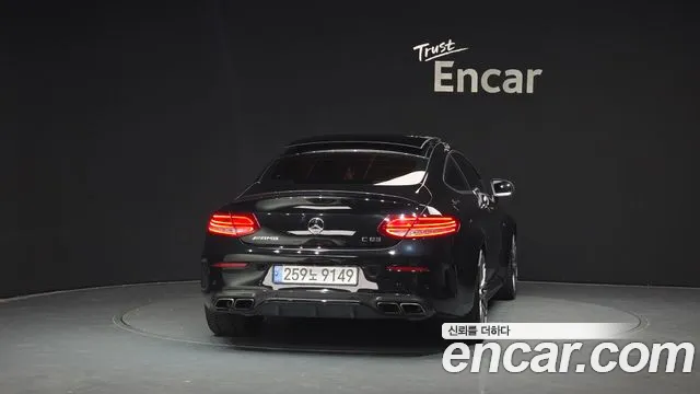 2017 Mercedes-Benz C-Class W205 C63 AMG Coupe Sold VIN WDDWJ8GB5HF397829 – side profile