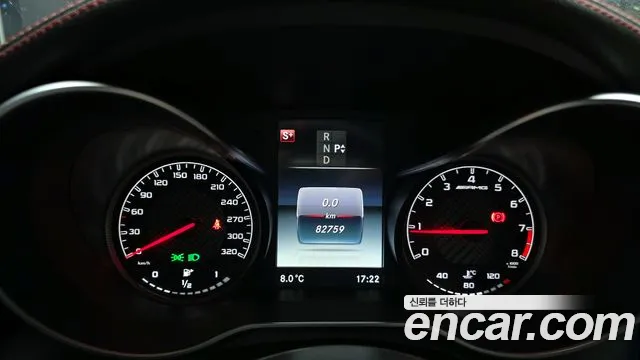 2017 Mercedes-Benz C-Class W205 C63 AMG Coupe Sold VIN WDDWJ8GB5HF397829 – dashboard