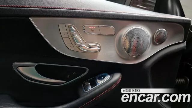 2017 Mercedes-Benz C-Class W205 C63 AMG Coupe Sold VIN WDDWJ8GB5HF397829 – interior seats