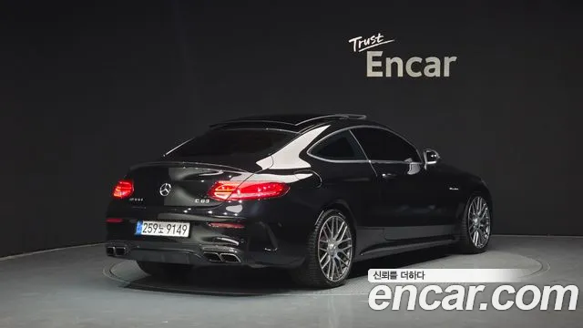 2017 Mercedes-Benz C-Class W205 C63 AMG Coupe Sold VIN WDDWJ8GB5HF397829 – engine bay
