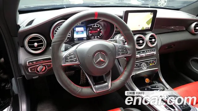 2017 Mercedes-Benz C-Class W205 C63 AMG Coupe Sold VIN WDDWJ8GB5HF397829 – photo 20