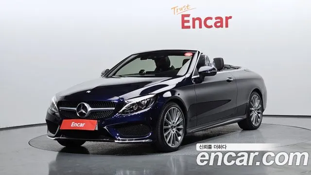 2017 Mercedes-Benz C-Class W205 C200 Cabriolet VIN WDDWK4CB2HF528162