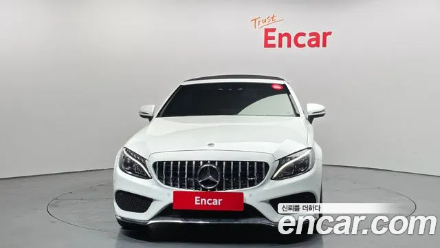 2018 Mercedes-Benz C-Class W205 C200 Cabriolet Sold VIN WDDWK4CB5JF707186 – front exterior