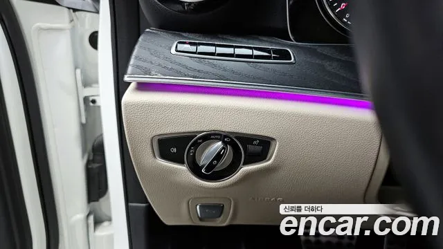 2019 Mercedes-Benz E-Class W213 E220d Avantgarde Sold VIN WDDZF0EB1KA606815 – photo 19