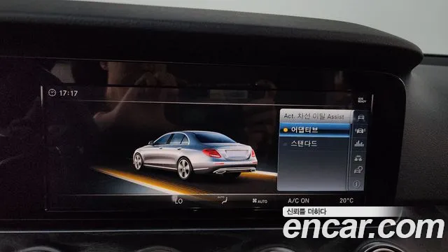 2018 Mercedes-Benz E-Class W213 E220d Avantgarde Sold VIN WDDZF0EB2JA316193 – front exterior