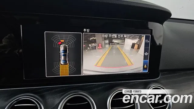 2019 Mercedes-Benz E-Class W213 E220d Avantgarde Sold VIN WDDZF0EB2KA500499 – exterior detail