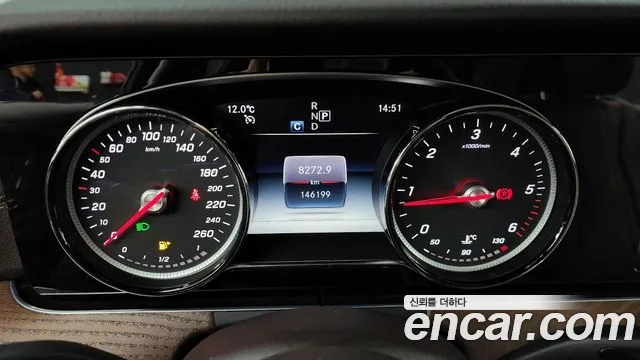 2019 Mercedes-Benz E-Class W213 E220d Exclusive Sold VIN WDDZF0EB2KA637622 – photo 15