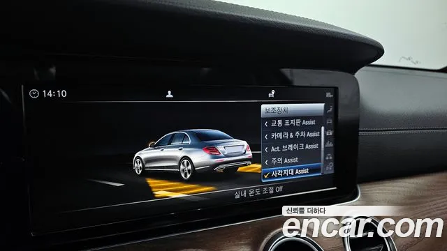 2019 Mercedes-Benz E-Class W213 E220d Exclusive Sold VIN WDDZF0EB4KA696199 – odometer reading 2019 Mercedes-Benz E-Class W213 E220d Exclusive Sold VIN WDDZF0EB4KA696199 – odometer reading
