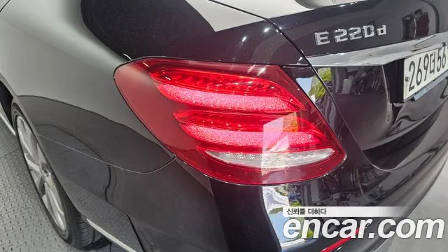 2019 Mercedes-Benz E-Class W213 E220d Exclusive Sold VIN WDDZF0EB4KA696199 – photo 11 2019 Mercedes-Benz E-Class W213 E220d Exclusive Sold VIN WDDZF0EB4KA696199 – photo 11