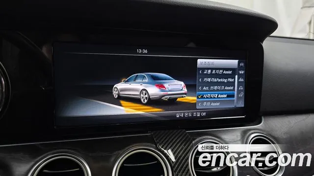 2017 Mercedes-Benz E-Class W213 E220d Avantgarde Sold VIN WDDZF0EB5HA164758 – front exterior